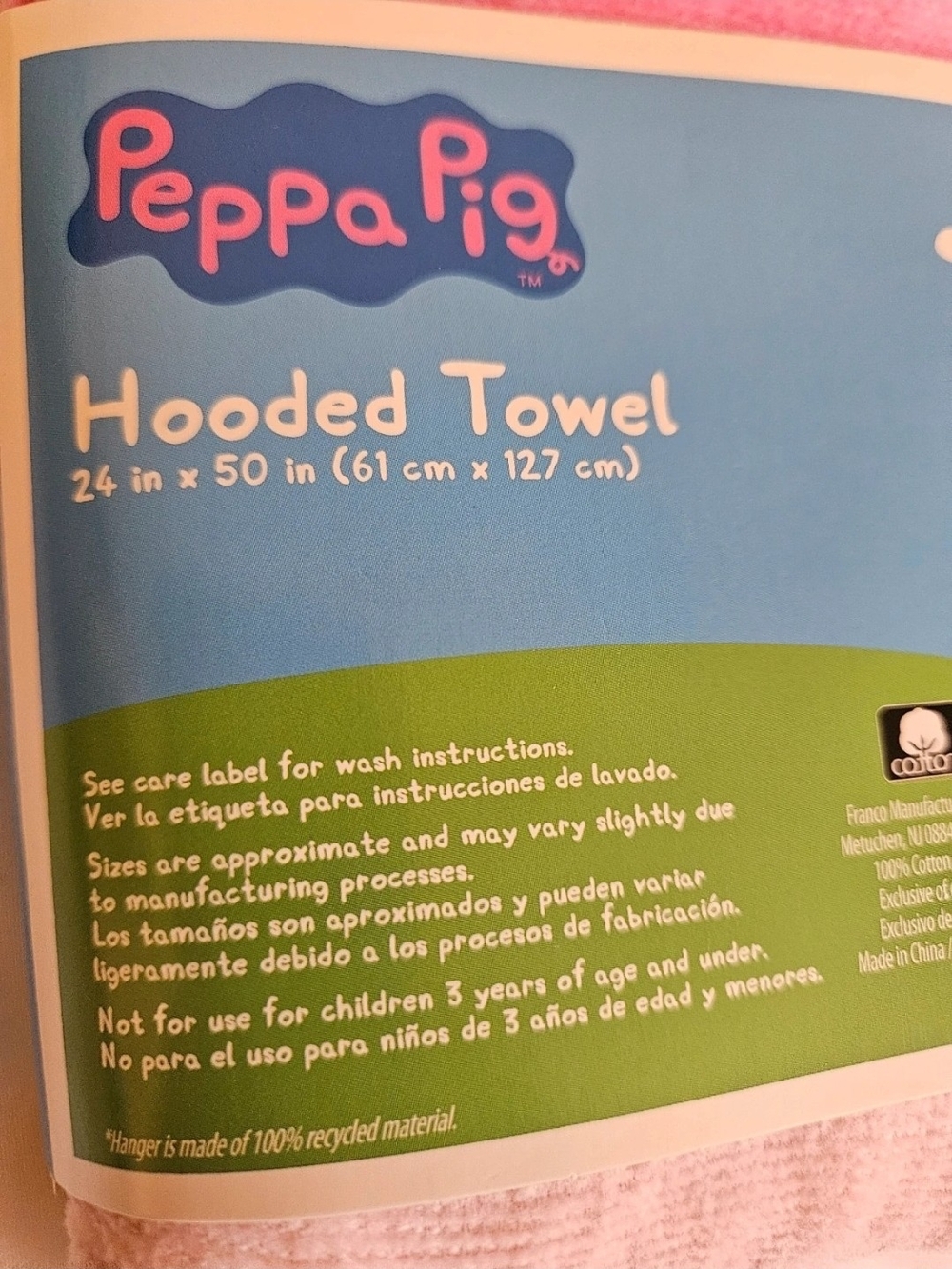 Peppa Pig Pink Hooded Towel with Bow - Picture 6 of 7